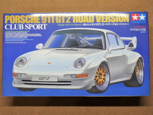 即決!!未開封未組立!! TAMIYA 1/24 PORSCHE 911 GT2 ROAD VERSION CLUB SPORT スポーツカーシリーズ ポルシェ GT2 ロードバージョン !! 