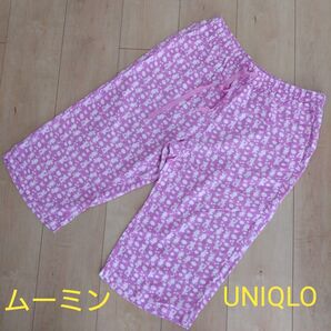 ユニクロUNIQLO リラコ ムーミン 猫 L