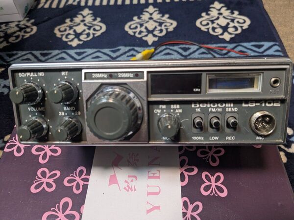 Beloom LS-102 28MHz AM/FM/SSB無線機