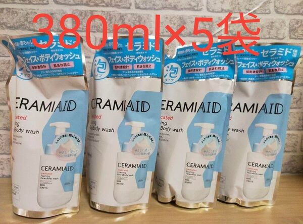 KOSE セラミエイド 薬用 フェイス&ボディウォッシュ 敏感肌380ml×5袋