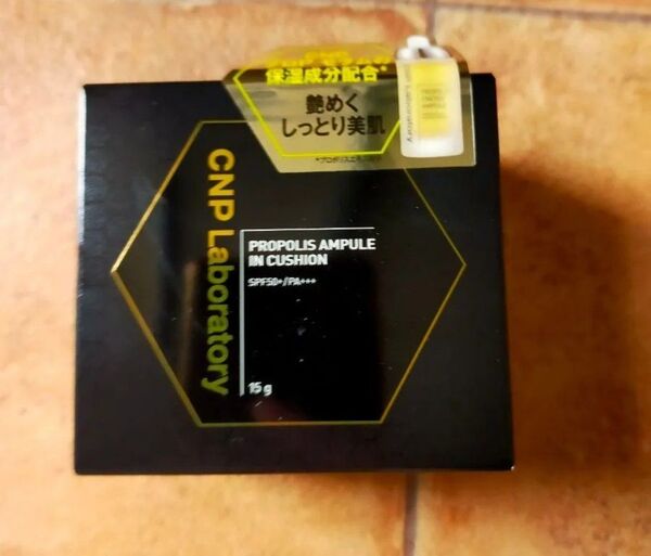 CNP プロPINクッション21ライトベージュ 本品15g + リフィル15g SPF50 + PA+++ クッションファンデ
