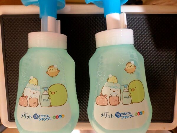 メリット 泡で出てくるシャンプーキッズ ポンプ本体x2本セット すみっコぐらし限定パッケージ