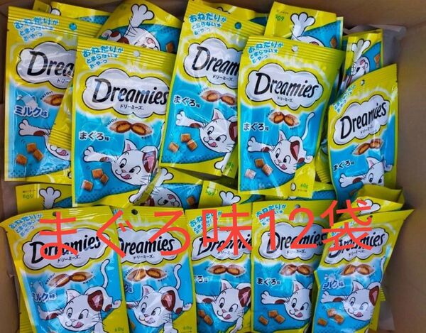 ドリーミーズ 猫用おやつ まぐろ味60g x12袋セット