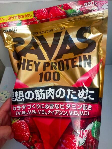1点のみ ザバス(SAVAS) ホエイプロテイン100 ストロベリー味 980g 明治 1袋