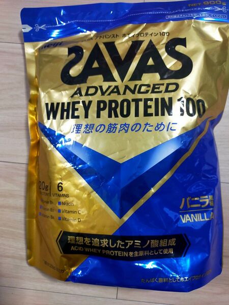 ザバス(SAVAS) アドバンストホエイプロテイン100 バニラ味 900g 明治 1袋