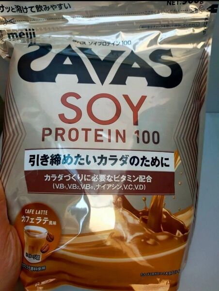 ザバス(SAVAS) ソイプロテイン100 カフェラテ風味 900g 明治 1袋