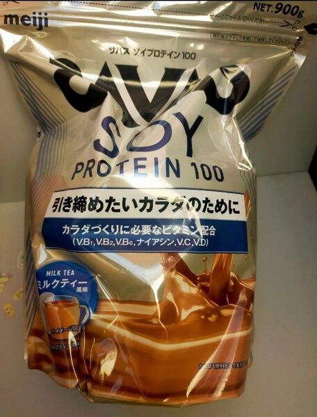 ザバス(SAVAS) ソイプロテイン100 ミルクティー風味 900g 明治 1袋