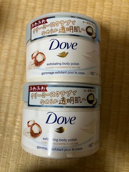 ダヴ クリーミースクラブ マカダミア&ライスミルク 2個