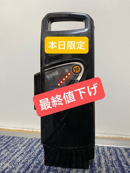 PANASONIC電動自転車バッテリー13.2ah長押し5点灯 リチウムバッテリー NKY452B02B