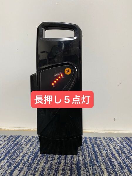 PANASONIC電動自転車バッテリー13.2ah長押し5点灯 NKY514B02B
