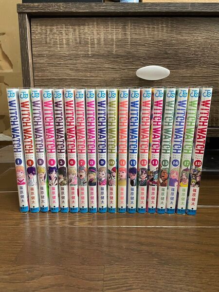 ウィッチウォッチ 1〜18巻セット 非全巻 週刊少年ジャンプ 篠原健太 ジャンプ WITCH WATCH