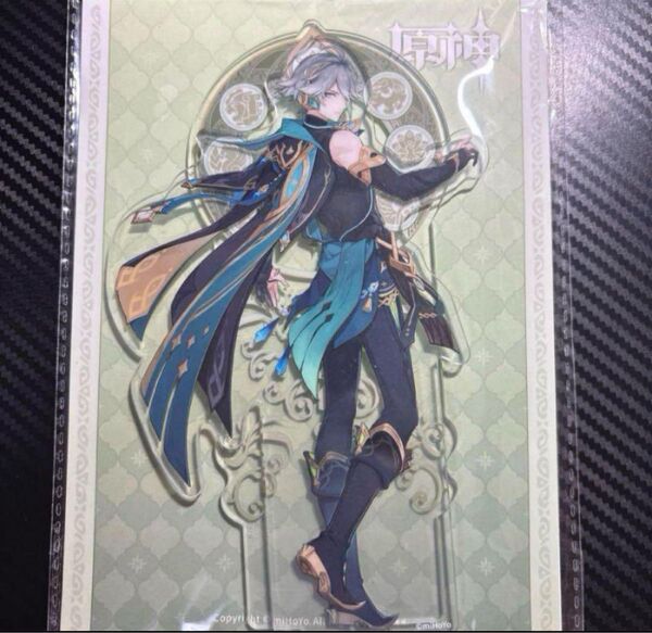 〔原神〕アルハイゼン 立ち絵 アクスタ アクリルスタンド 公式正規品