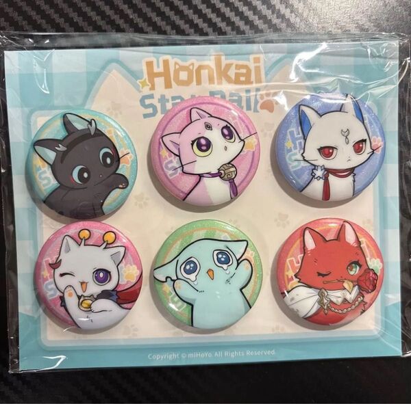 〔崩スタ〕チビネコ ちびっこネコ 缶バッジ セット 購入特典 非売品 第二弾