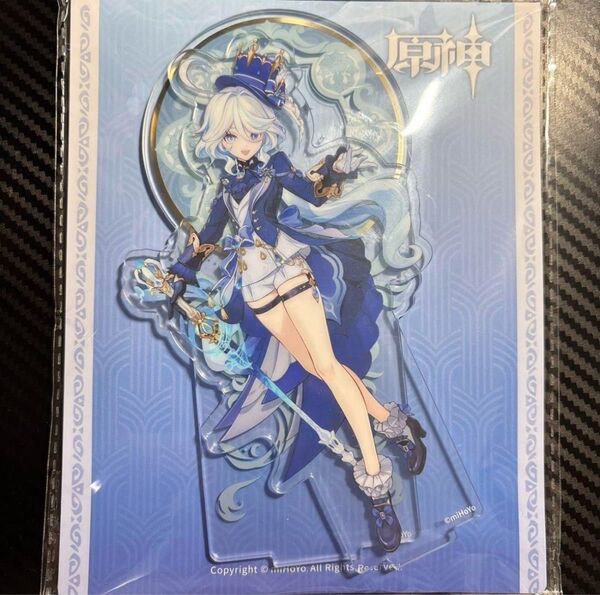 〔原神〕フリーナ 白 立ち絵 アクスタ アクリルスタンド 公式正規品