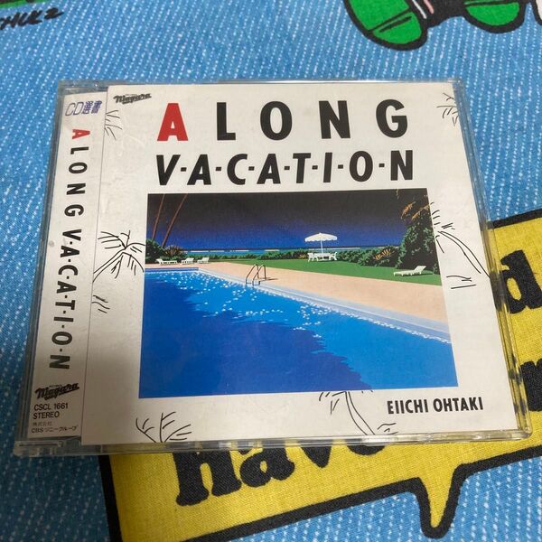 大瀧詠一 ALONG VACATION CD CD選書