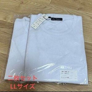 新品 シャツ TC ワッフル クルーネック 半袖サーマルTシャツ メンズ レディース ユニセックス スコーネ