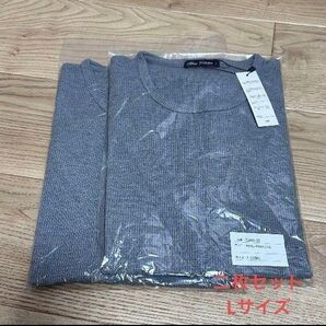 新品 シャツ TC ワッフル クルーネック 半袖サーマルTシャツ メンズ レディース ユニセックス スコーネ