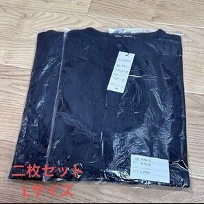 新品 シャツ TC ワッフル クルーネック 半袖サーマルTシャツ メンズ レディース ユニセックス スコーネ