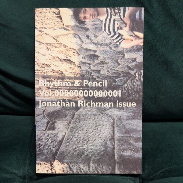 Rhythm & Pencil Jonathan Richman issue 音楽雑誌