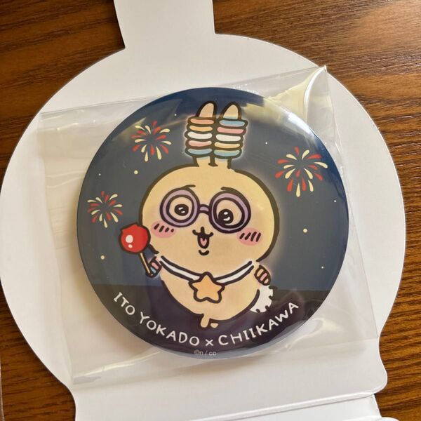 ちいかわ イトーヨーカドー ちいかわ縁日 うさぎ 缶バッジ