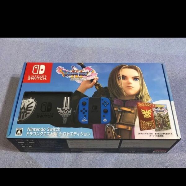Nintendo Switch ドラゴンクエストXI S ロトエディション