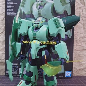 商品説明必読 プラモデル HG ボリノーク サマーン 完成品 ジャンク