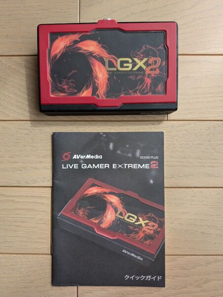 AVerMedia Live Gamer EXTREME 2 GC550 PLUS 本体のみ ゲームキャプチャー