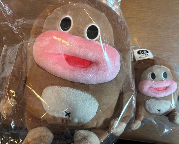 サク山チョコ次郎くじ★B賞ぬいぐるみ&C賞ぬいぐるみキーホルダー2点セット★