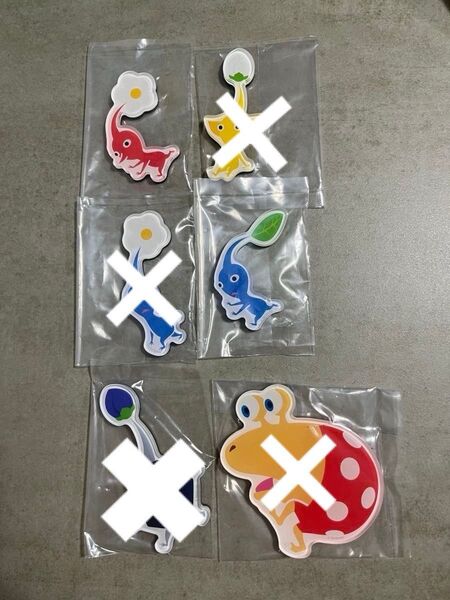 ピクミンマグネッツ2点セット