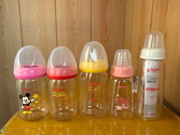 ピジョン☆哺乳瓶☆5本セット
