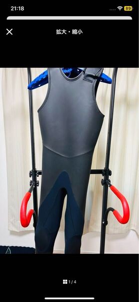 ウェットスーツ ロングジョンXL
