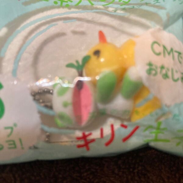 キリン生茶 アヒルに乗った生茶パンダ