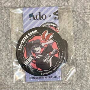 くら寿司 Ado マグネットシート