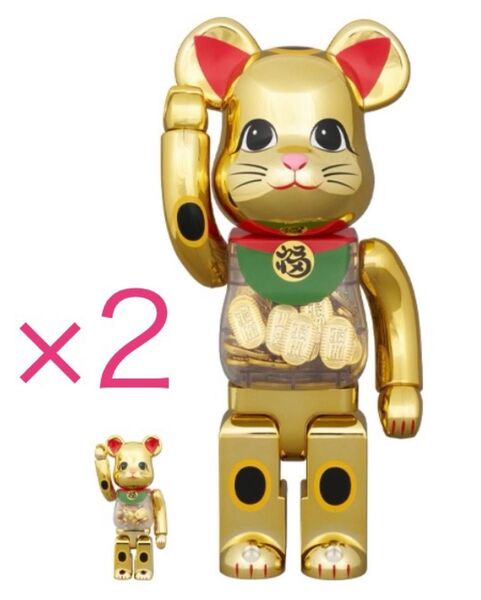 ベアブリック BE@RBRICK 招き猫 開運 金メッキ 小判 弍 100% 400% メディコムトイ MEDICOMTOY