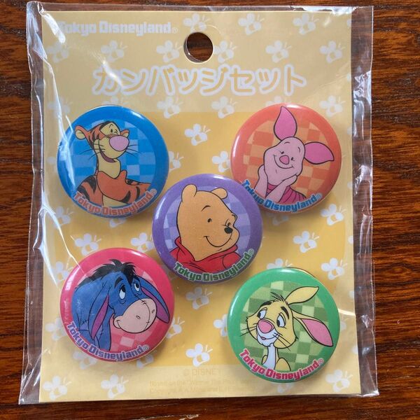 激レア TDL くまのプーさん 缶バッジセット プーさん ティガー ピグレット イーヨー ラビット 東京ディズニーランド バッジ