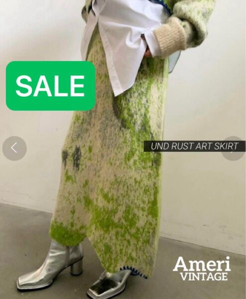 【タイムセール】Ameri VINTAGE アメリヴィンテージ UND RUST ART KNIT SKIRT