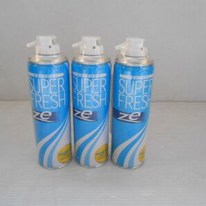 エアーダスター SUPER FRESH ze 3本セット