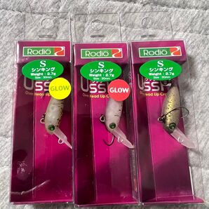 ロデオクラフト ウッサS USSA 3個セット
