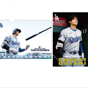 【新品未開封】 大谷翔平 クリアファイル 2枚セット エンスカイ