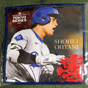 【新品未開封】 大谷翔平 ハンドタオルB MLB 東京シリーズ ドジャース