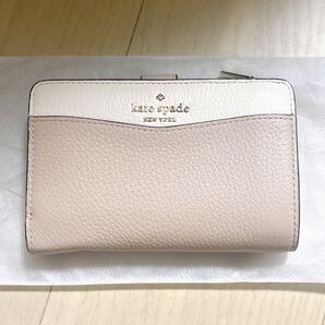 【新品未使用】 ケイトスペード レイラ ミディアム コンパクト バイフォールド ウォレット