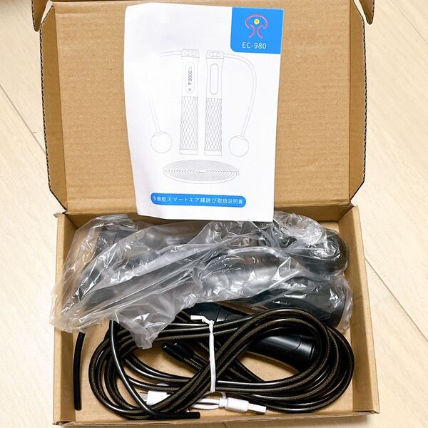 【新品未使用】 エアなわとび トレーニング用 2way 縄跳び SIWENGDE