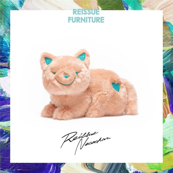 【美品】 米津玄師 リイシューねこちゃん Grande / Terracotta グッズ
