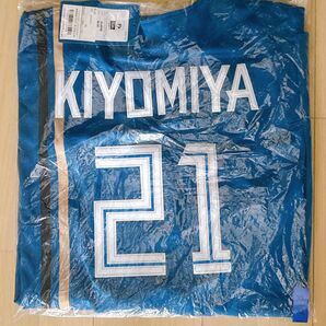 【新品未開封】 清宮幸太郎 ユニフォーム XL 日本ハム グッズ ビジター