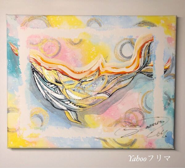 開運絵画 スピリチュアル絵画 クジラの絵 アクリル画 アート 開運アート