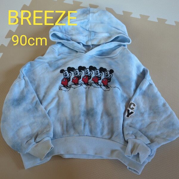 BREEZE ミッキーマウス トレーナー 90cm パーカー 男の子 女の子 スウェットパーカー 長袖 ベビー服