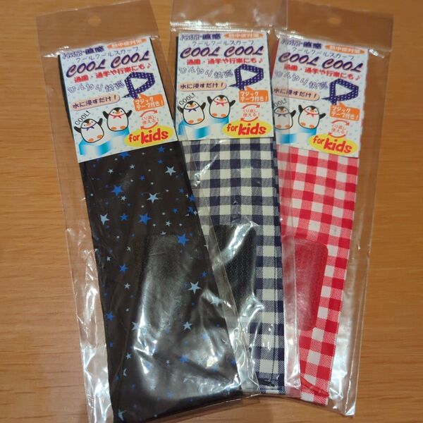 【未使用】子供用 ネッククーラー 3本セット クールスカーフ 熱中症対策 冷感スカーフ キッズ 暑さ対策