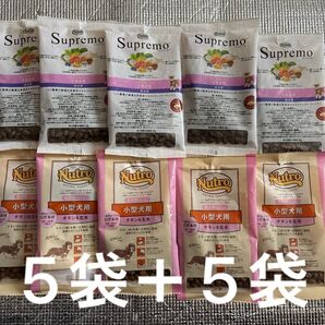 ニュートロ ナチュラルチョイス シュプレモ まとめ売り