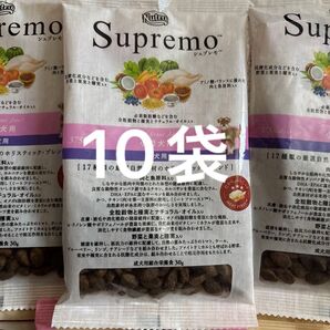 ニュートロ シュプレモ小型犬用成犬用30g×10袋 シュプレモ ニュートロ