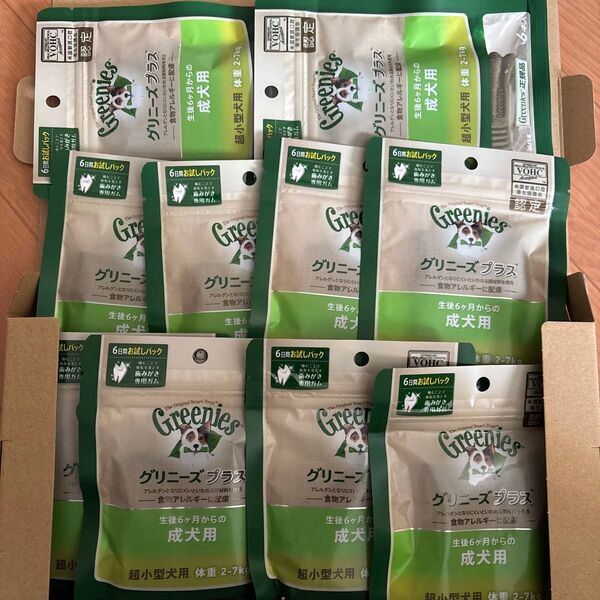 グリニーズプラス 成犬用 超小型犬用 10袋まとめ売り